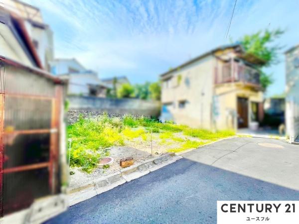 藤井寺市青山１丁目の土地