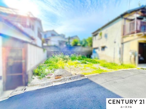 藤井寺市青山１丁目の土地