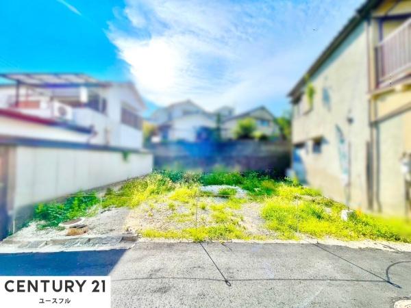 藤井寺市青山１丁目の売土地