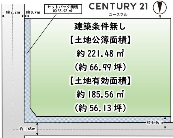 堺市堺区石津町１丁の売土地