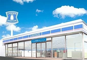 堺市堺区石津町1丁の土地(ローソン浜寺石津東三丁店)