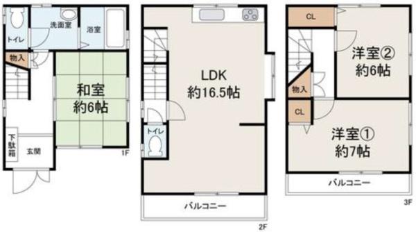 堺市中区堀上町の中古一戸建