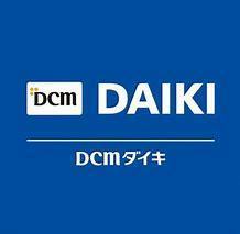 堺市東区中茶屋の新築一戸建(DCMダイキ大美野店)