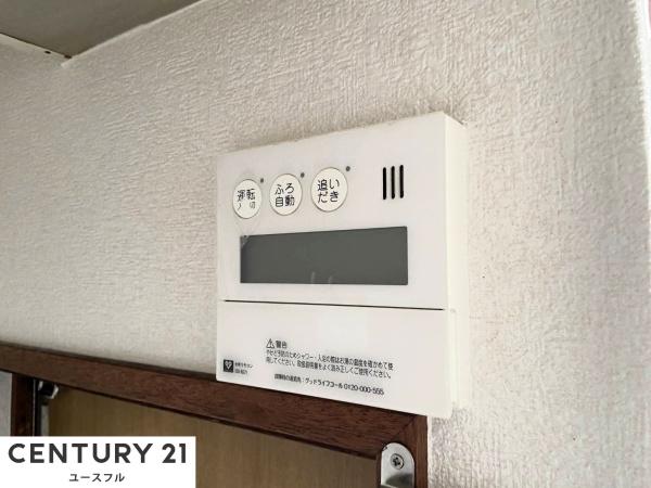 堺市東区北野田の中古一戸建て