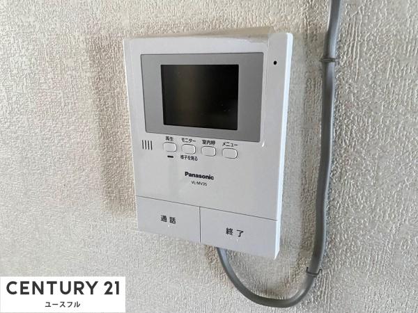 堺市東区北野田の中古一戸建て