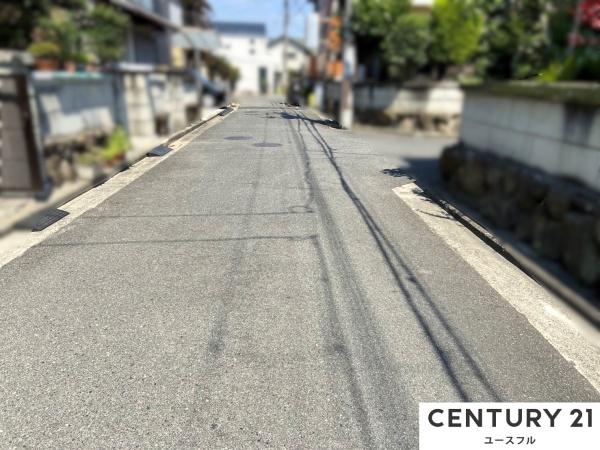 堺市東区北野田の中古一戸建て