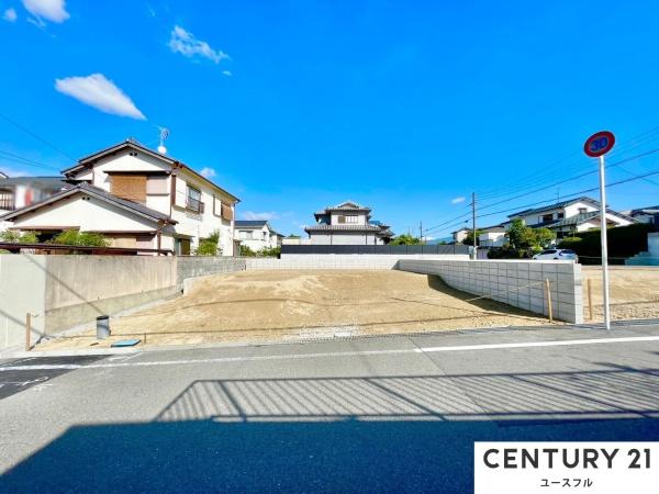 富田林市寺池台２丁目の売土地