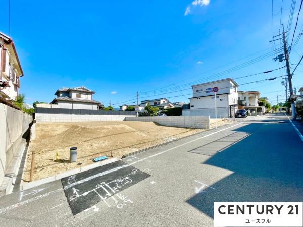 富田林市寺池台２丁目の売土地