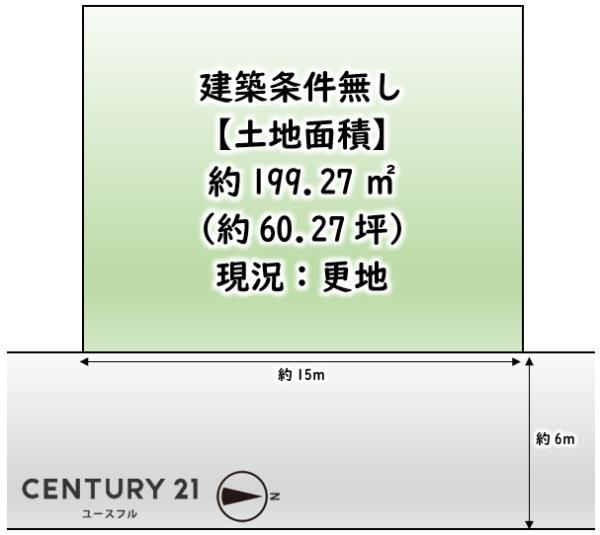 堺市南区赤坂台４丁の売土地