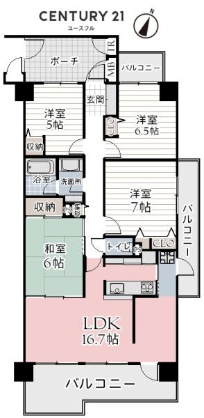 北野田アーバンコンフォート