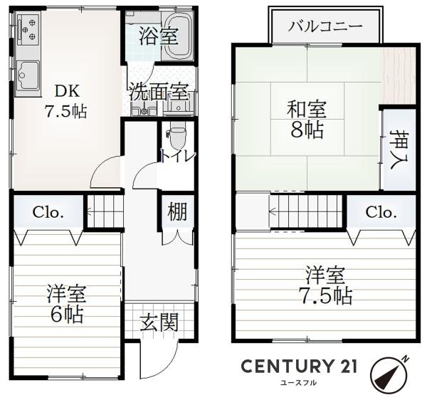 堺市中区深井中町の中古一戸建