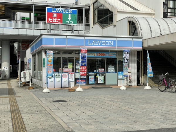 信開ベルシー堺市駅(ローソンJR堺市駅前店)