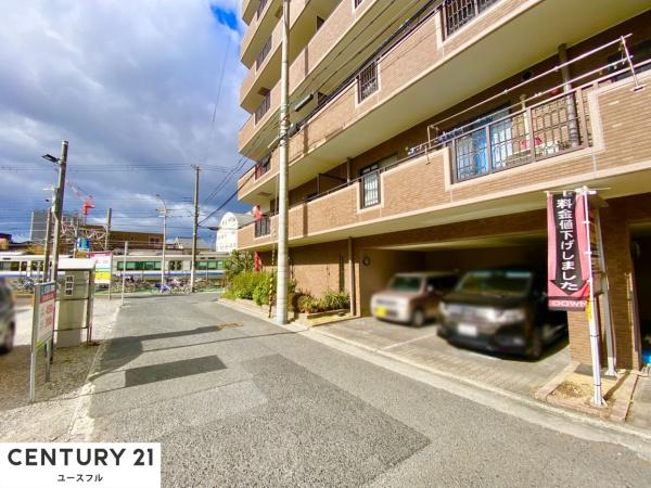 信開ベルシー堺市駅