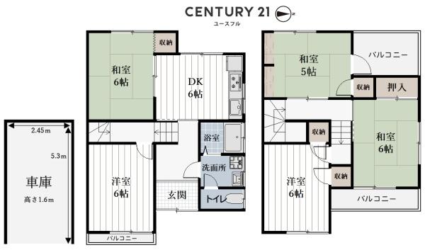 堺市西区平岡町の中古一戸建