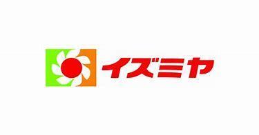 堺市西区平岡町の中古一戸建て(デイリーカナート向ヶ丘店)