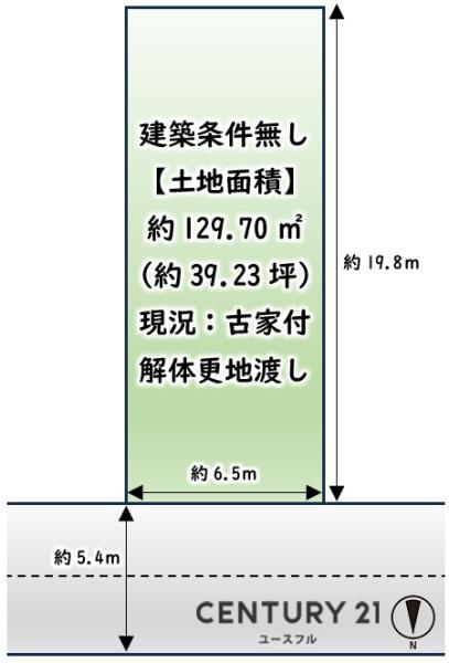堺市堺区霞ヶ丘町２丁の売土地