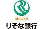 堺市東区引野町3丁の新築一戸建(りそな銀行初芝支店)
