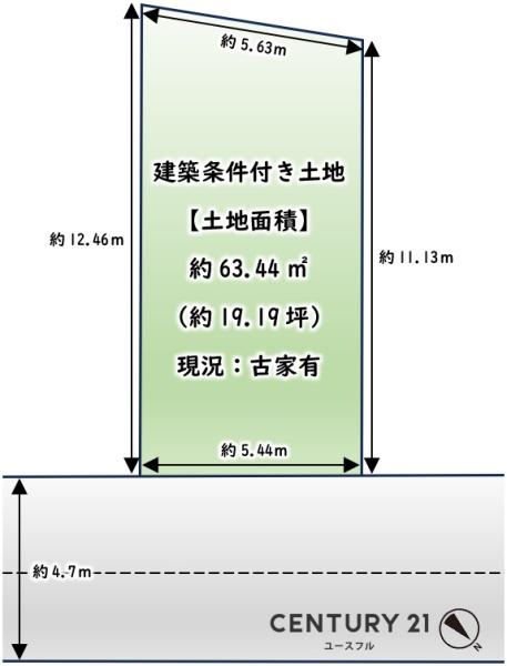 堺市東区野尻町の売土地