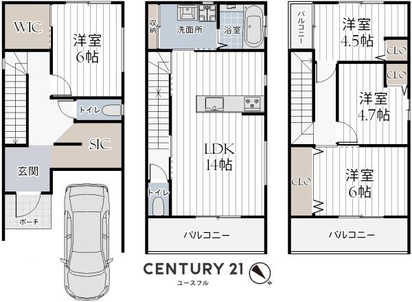 堺市東区野尻町の売土地