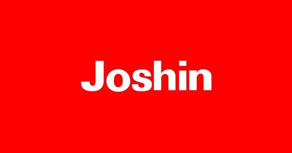 堺市美原区北余部の中古一戸建て(ジョーシン美原店)