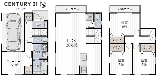 堺市西区平岡町の売土地