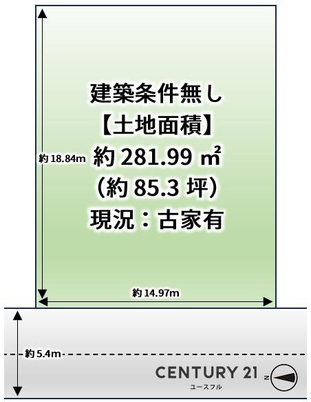 大阪狭山市大野台５丁目の売土地