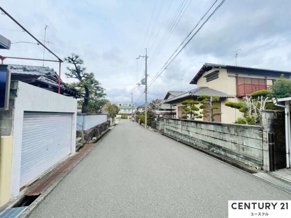 大阪狭山市大野台５丁目の土地