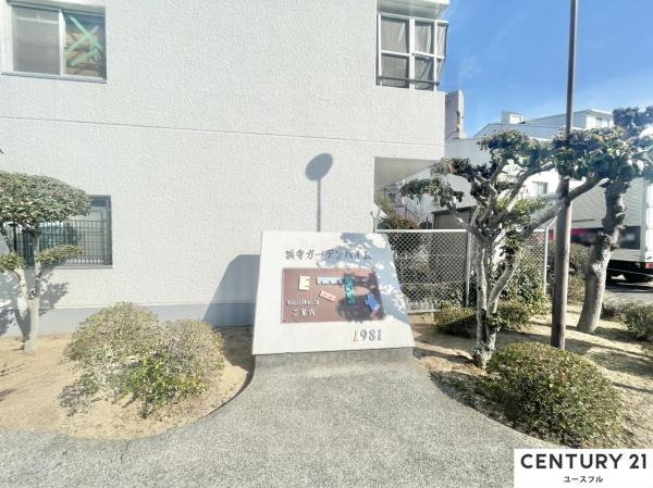 浜寺ガーデンハイムＳ棟
