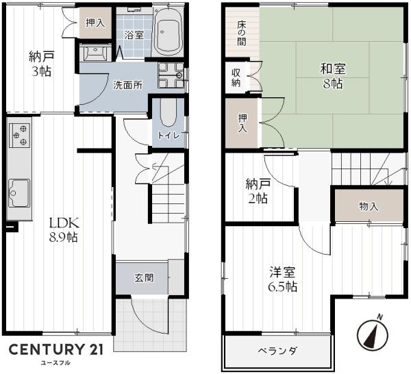 堺市北区大豆塚町２丁の中古一戸建
