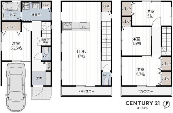 堺市中区堀上町の新築一戸建
