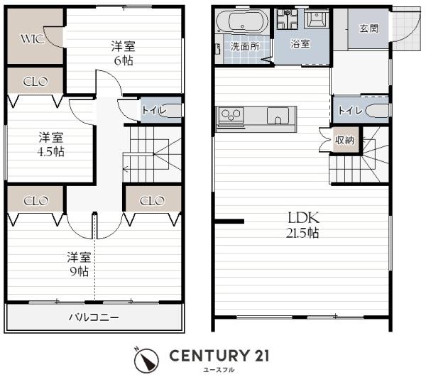 堺市西区堀上緑町２丁の新築一戸建
