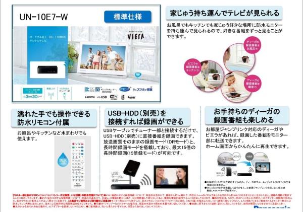 堺市西区堀上緑町２丁の新築一戸建