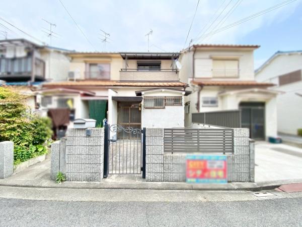 堺市東区北野田の中古一戸建