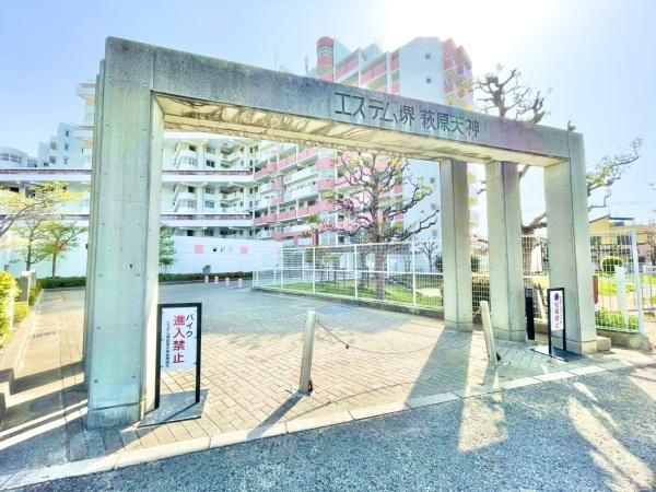 エステム堺萩原天神