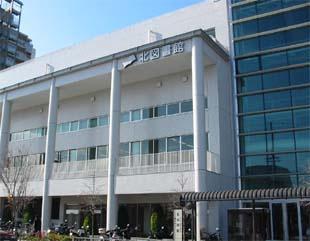 エバーグリーン金岡6号館(堺市立北図書館)