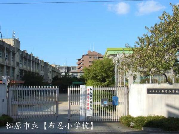 松原市新堂2丁目の中古一戸建て(松原市立松原小学校)
