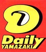 松原市新堂2丁目の中古一戸建て(デイリーヤマザキ松原高見の里店)