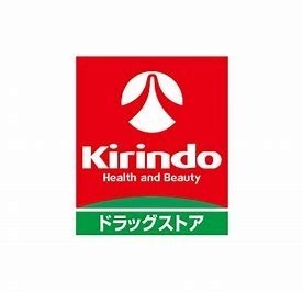 エバーグリーン金剛二号棟(キリン堂フレスポしんかな店)