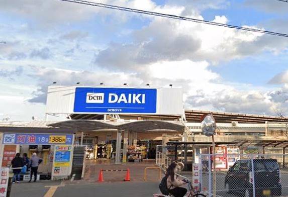 泉北郡忠岡町馬瀬1丁目の中古一戸建て(DCM岸和田店)