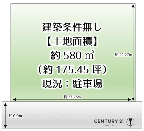 堺市堺区東雲西町３丁の売土地