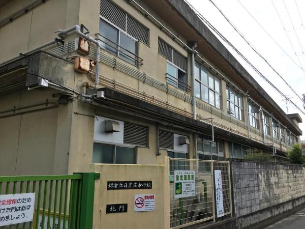 堺市東区日置荘西町6丁の中古一戸建て(堺市立日置荘中学校)