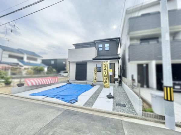 堺市美原区平尾の新築一戸建