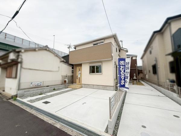 松原市三宅中４丁目の中古一戸建て