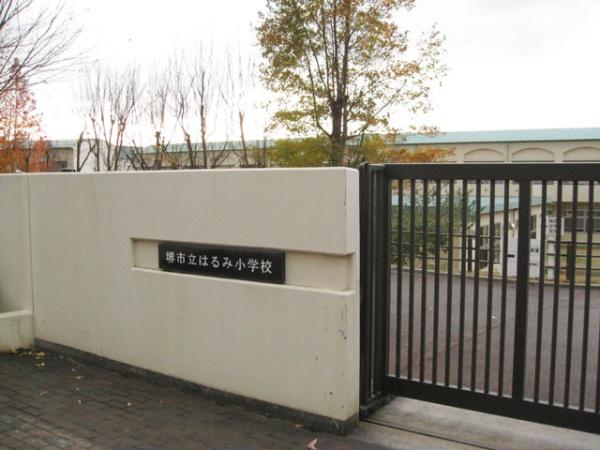 堺市南区晴美台3丁の新築一戸建(堺市立はるみ小学校)