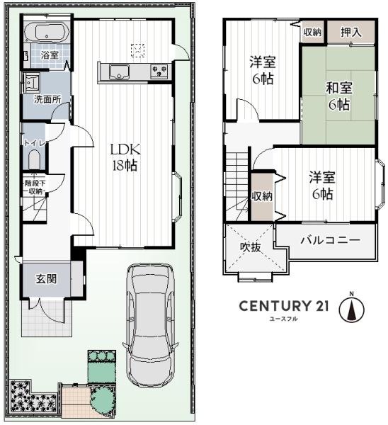 堺市中区土塔町の中古一戸建て