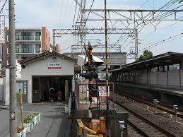 堺市東区日置荘西町8丁の中古一戸建て(萩原天神駅(南海高野線))