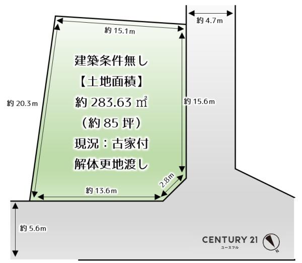 高石市加茂２丁目の売土地