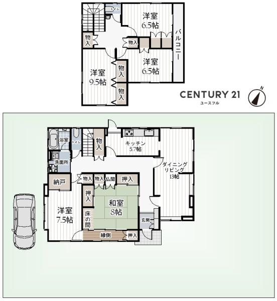 富田林市新青葉丘町の中古一戸建