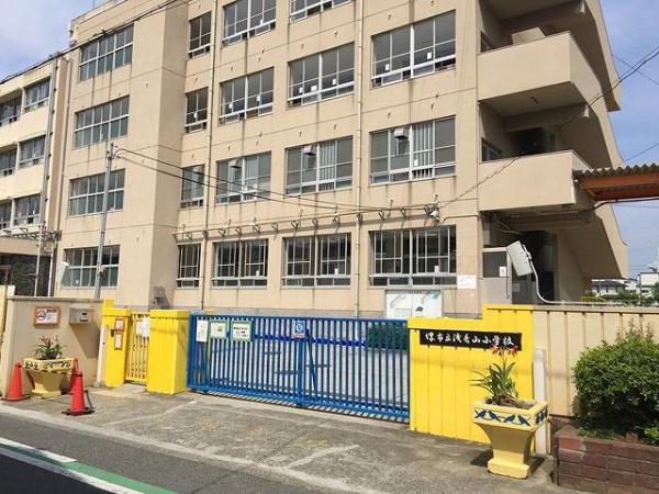 堺市堺区今池町６丁の土地(堺市立浅香山小学校)