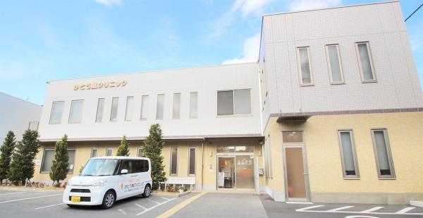 APAガーデンコート鳳西壱番館(かとう鳳クリニック)